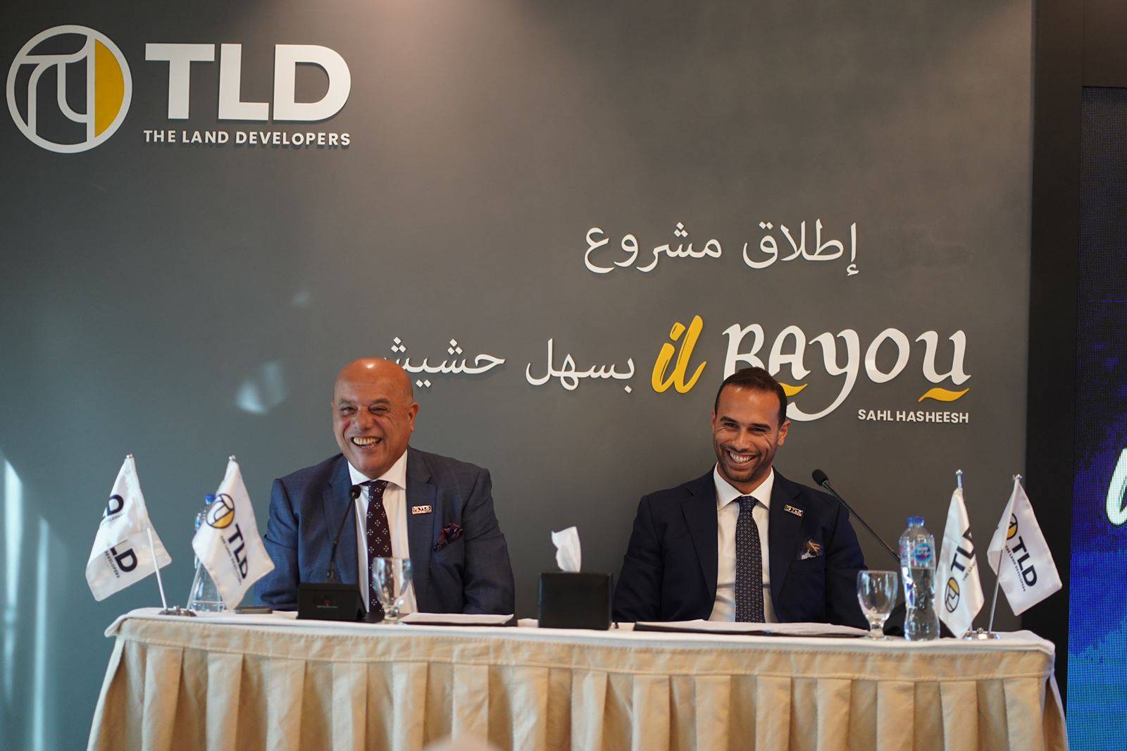 TLD تطلق مشروع IL BAYOU  بمنطقة سهل حشيش